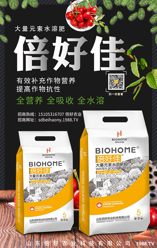 復合肥價格總體上漲!今日最新復合肥出廠報價一覽: