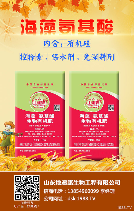     ��(f��)�Ϸʃr�����f���{(di��o)������(f��)�Ϸʳ��S��rһ�[2020-3-141-(1574)