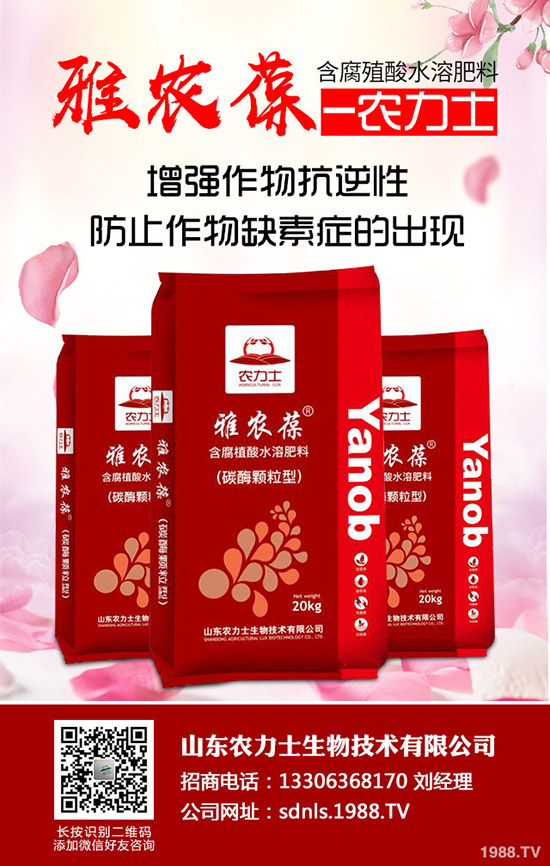     ӡ�������И�(bi��o)����(d��ng)���������؃r(ji��)�������߄�(sh��)�C�Ϸ���2020-3-30��