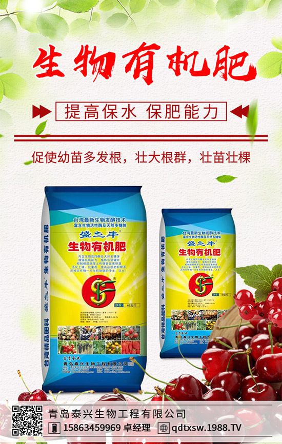 ����ԓ��β��N�����������߮a(ch��n)���༼�g(sh��)Ҫ�c(di��n)