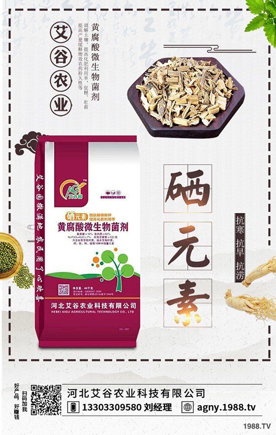 春季蘋(píng)果樹(shù)如何修剪？蘋(píng)果樹(shù)修剪原則及修剪技術(shù)！