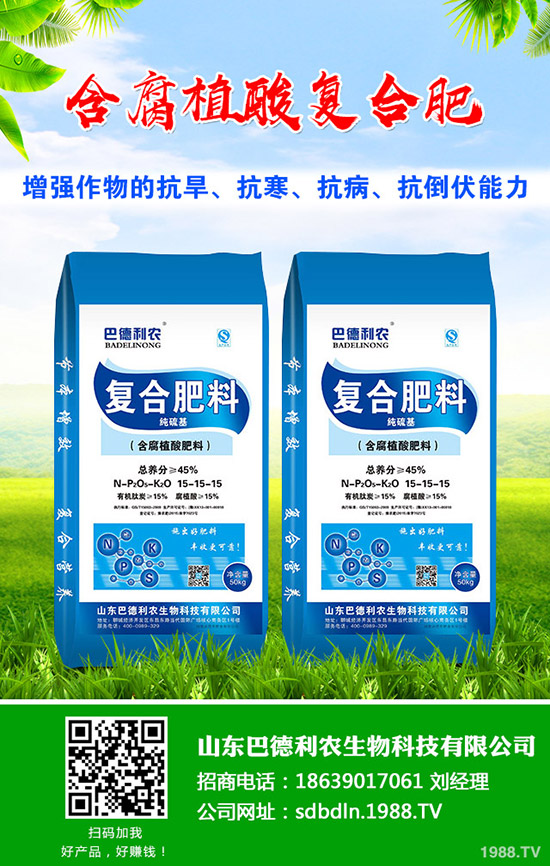 尿素價格弱勢延續(xù)!最新國內尿素市場價格動態(tài)分析2020-5-7