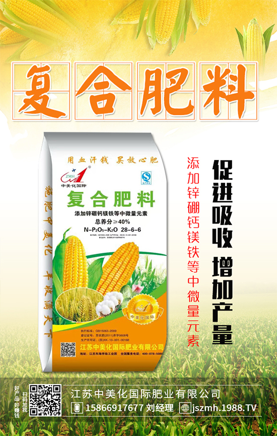 ��I(y��)���_(t��i)��(y��u)��������2020-05-09����(f��)�Ϸʃr(ji��)�����������