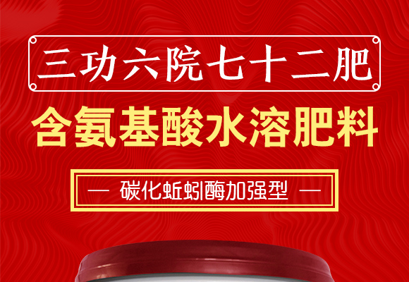 �V���������B(t��i)�Ƽ����޹�˾�a(ch��n)ƷԔ���3_01