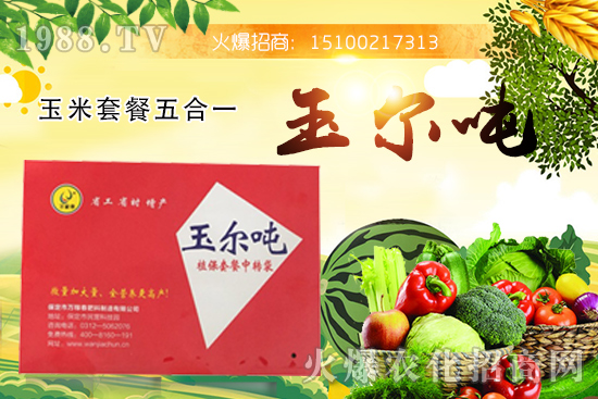 ���x������������...�����ײ����һ��ʲô��Ч�������ײ����һ���ļҹ�˾���a(ch��n)����