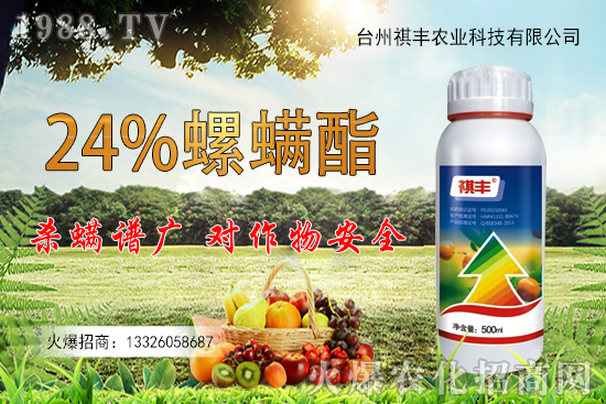 �������������c��Ч����Щ��������ʹ��ע�����(xi��ng)��