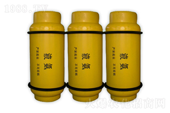 價格液氨