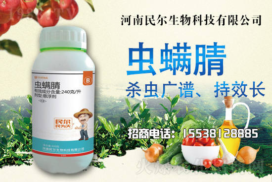 ���x���r(ji��)��