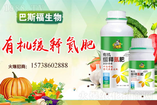 主流地區(qū)尿素價(jià)格漲至2700元/噸!2021.6.7國(guó)內(nèi)尿素行情走勢(shì)