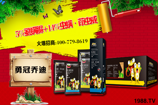 2021.7.20���x(ch��ng)ບ��x(ch��ng)���r(ji��)�����(b��o)