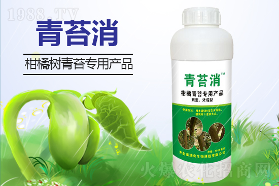 ���ղ����݄��r(ji��)��2021��8��23��