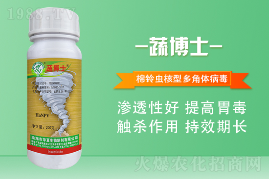 2021.8.30�����A���x(ch��ng)���r(ji��)������