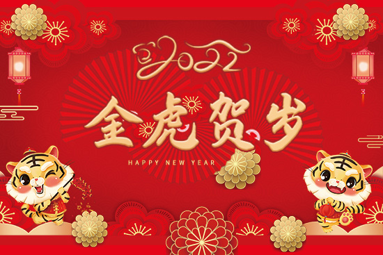 Ų˹䡿ףVN2022껢󼪣HҚg(ji)옷