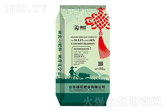 復(fù)合肥出廠報(bào)價(jià),2月21日復(fù)合肥價(jià)格行情