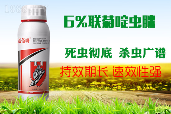 今年蚜蟲爆發(fā)條件充足，注意提前防治！幾個對策輕松搞定！