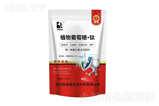 六月果樹(shù)怎么管理?這樣做果實(shí)膨果快,上色勻,甜度高!