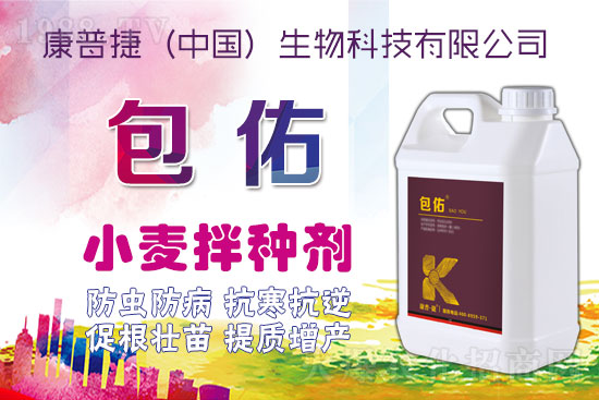 ׷(chung)칲AսݣƼ޹˾I(y)l(f)չr(sh)ڣ(qing)(sh)˻r(nng)W(wng)_(ki)2022W(wng)j(lu)̣