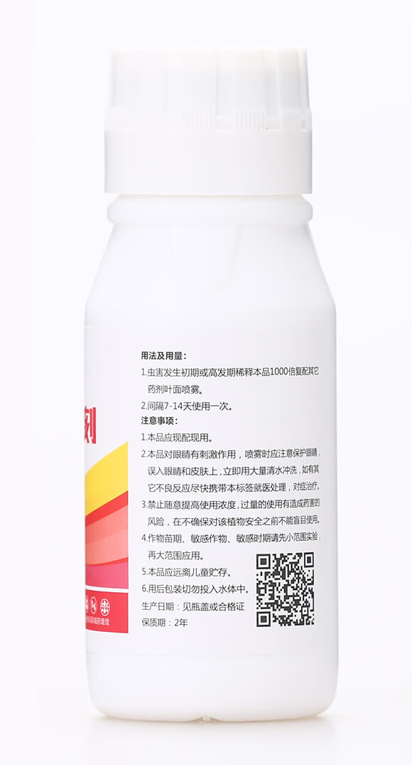 Ẹ100ml-Rh(yun)Ҋ-ЙC(j)S7