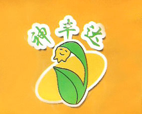 S_ʘI(y)