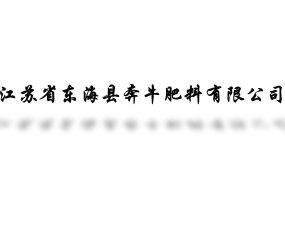 Kʡ|hţ޹˾