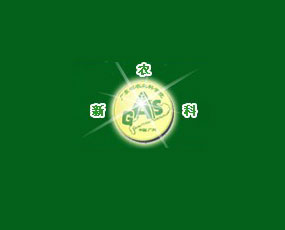 VrƷʘI(y)Ƽ޹˾