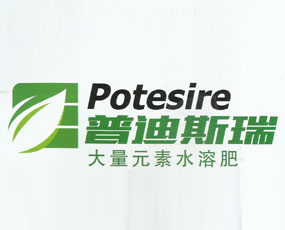 煙臺(tái)港化云磷化工有限公司