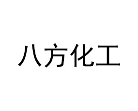 ϰ˷I(y)޹˾