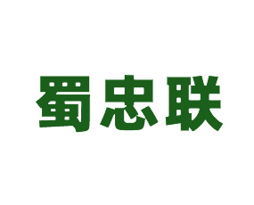 u(lin)Q޹˾