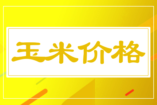 2025823Շ(gu)(ni)׃r(ji)(bo)