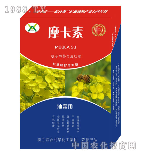 油菜專(zhuān)用氨基酸螯合液肽肥-摩卡素-強(qiáng)芯國(guó)際