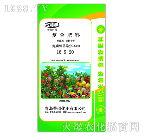 ͺϷ16-9-20䌣ã-Մ(chung)