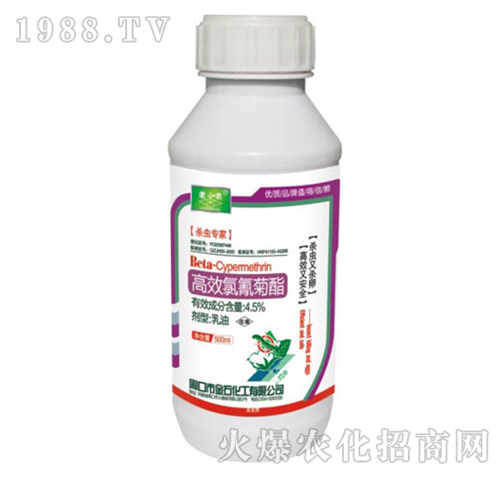 4.5%Ч-x(chng)(zhun)-r(nng)