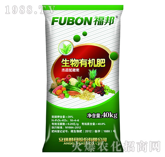 生物有機肥（顆粒型）-福邦-安琪