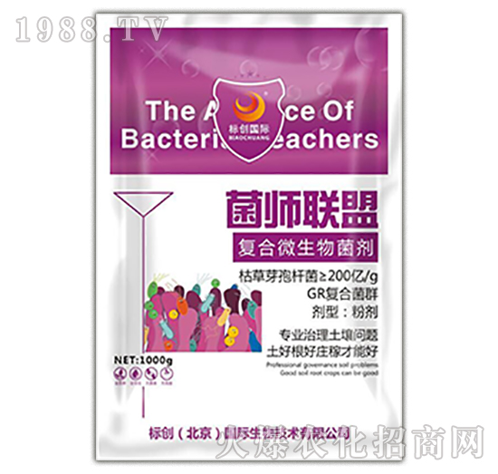 1000g(f)΢-(lin)-˄(chung)