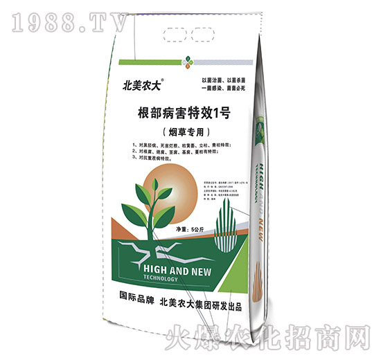 Ч1̖(ho)݌(zhun)ã-r(nng)