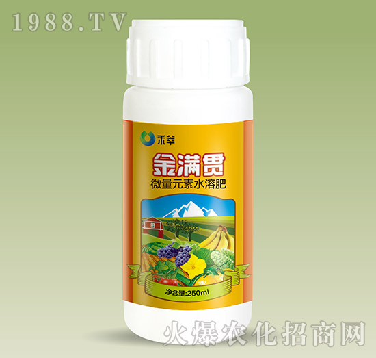 微量元素水溶肥-金滿(mǎn)貫-禾萃