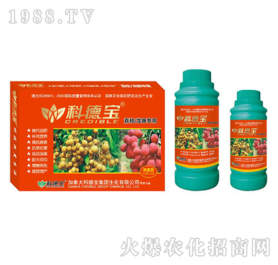 荔枝、龍眼專用營養(yǎng)增產(chǎn)調(diào)理劑-科德寶