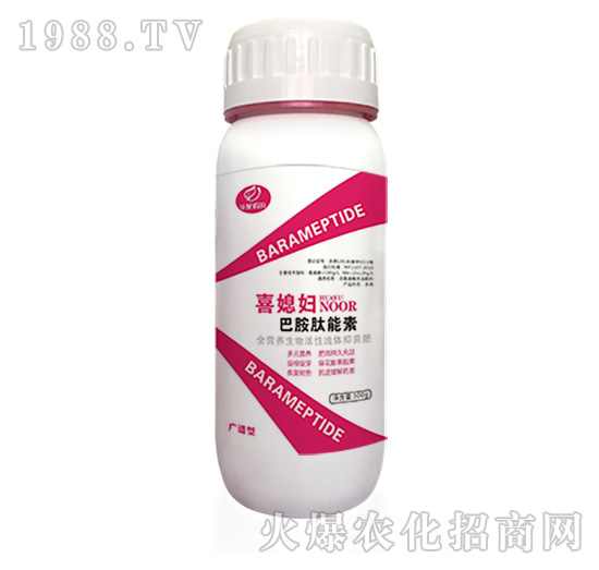 含氨基酸水溶肥料-喜媳婦-諾爾