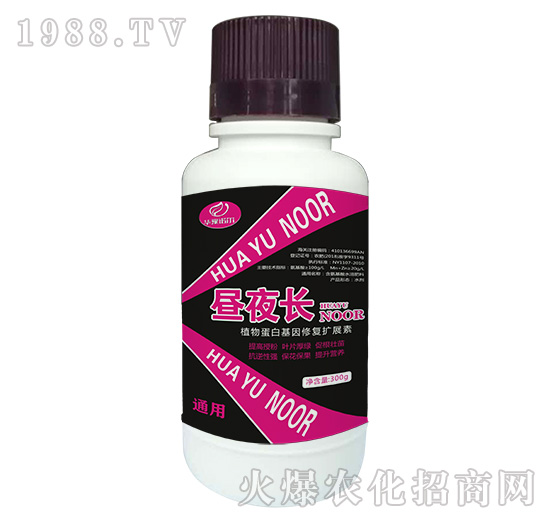 通用含氨基酸水溶肥料-晝夜長(zhǎng)-諾爾