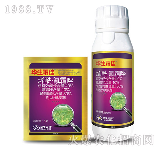 40%烯?！で杷?華生霜佳-華生化工