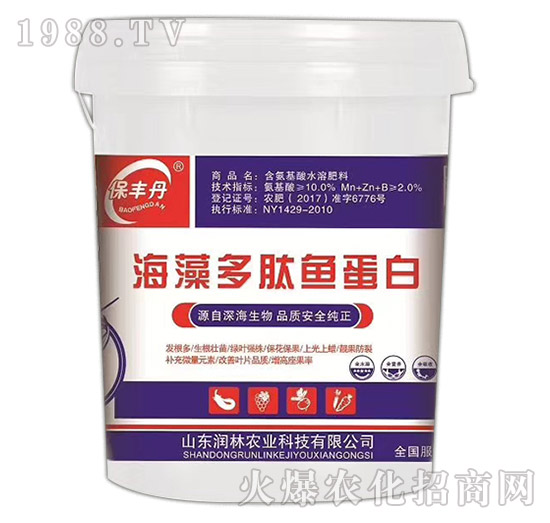 海藻多肽魚蛋白-保豐丹-潤林農業(yè)