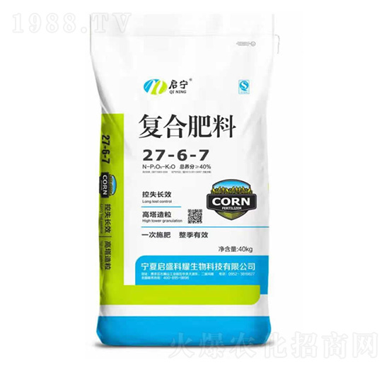 復合肥料27-6-7-啟盛科耀