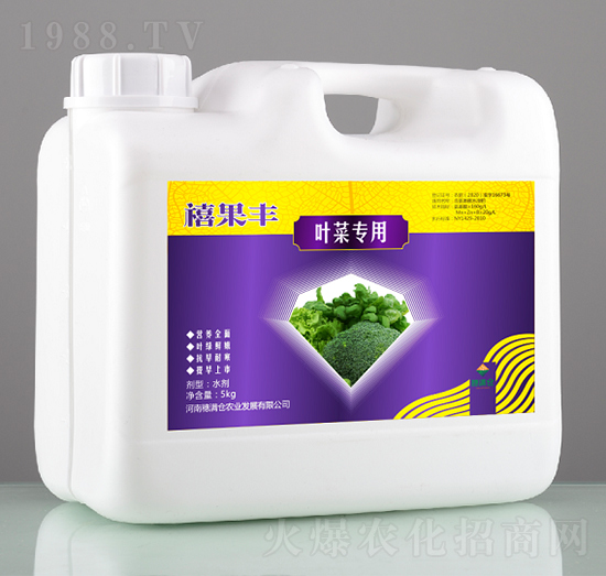 葉菜專用含氨基酸水溶肥料-禧果豐-穗滿倉(cāng)