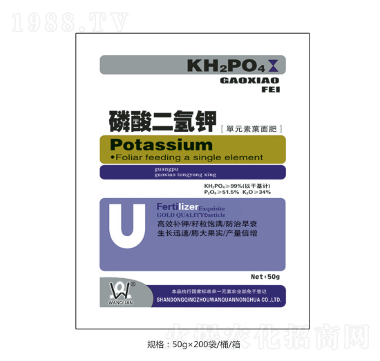 磷酸二氫鉀50g-萬泉農(nóng)化