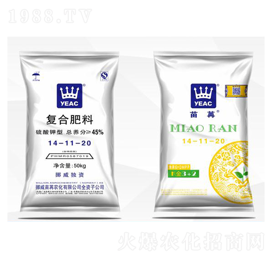 硫酸鉀型復合肥料14-11-20-苗苒農(nóng)化