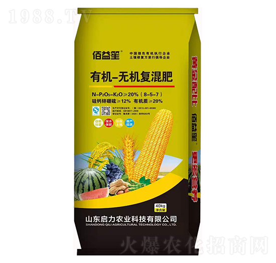 有機-無機復(fù)混肥-佰益笙-啟力農(nóng)業(yè)