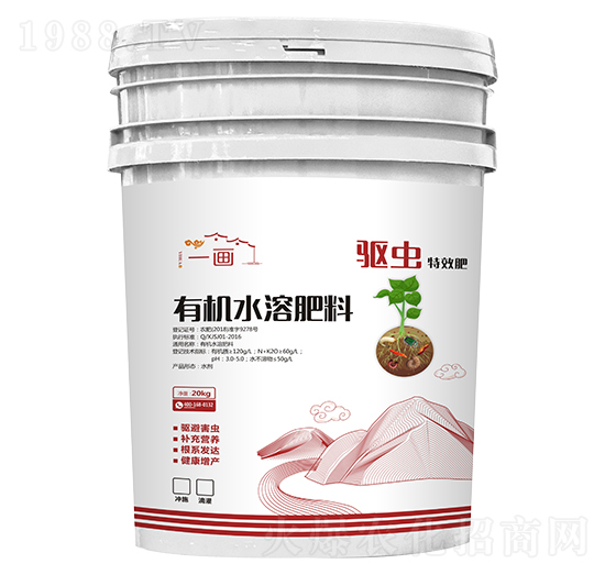 驅蟲肥有機水溶肥料-一畫農業(yè)