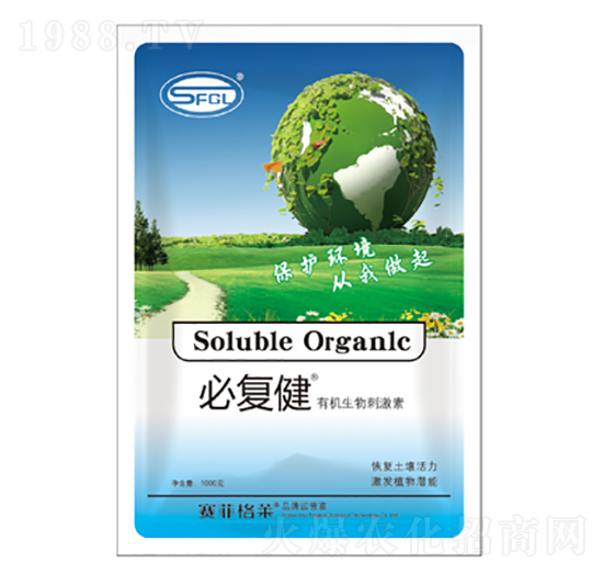 有機生物刺激素-必復健-賽菲格萊