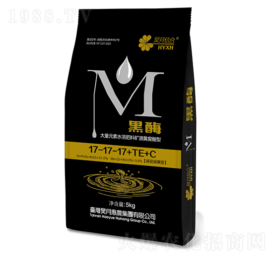 保花保果型大量元素水溶肥礦源黃腐酸型17-17-17+TE+C-黑酶-昊月信合