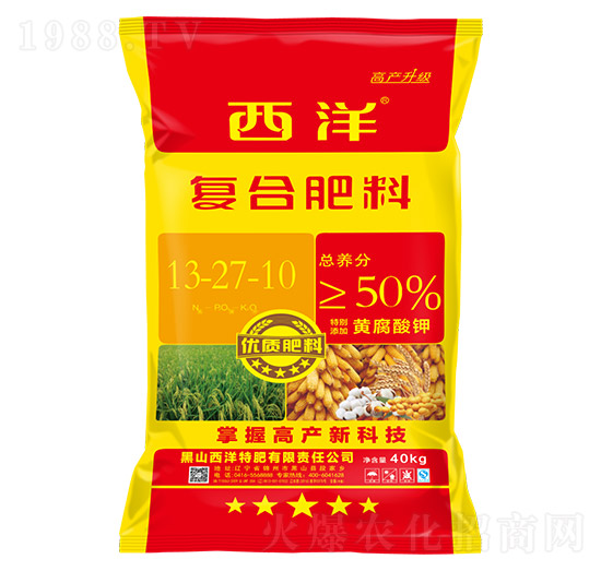 復合肥料13-27-10-西洋肥業(yè)